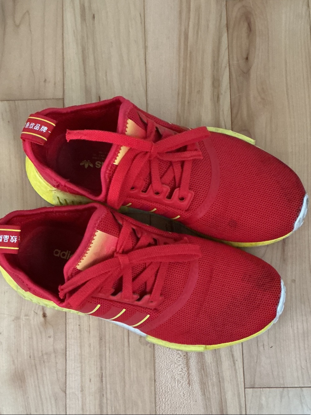 Adidas NMD ladies sz 6 Red Sneakers with Yellow Accents